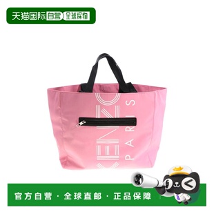 女士手提包 tote 5SF219F2432 Logo bag 粉红色 KENZO