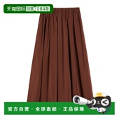 WEEKEND 5106025306021长裙AW2025伞裙 女士半身裙A字裙 MAX MARA