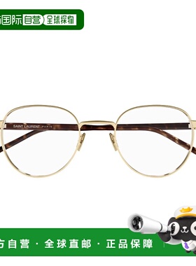 SAINT LAURENT 男士眼镜 189458F0A15867 SS2025