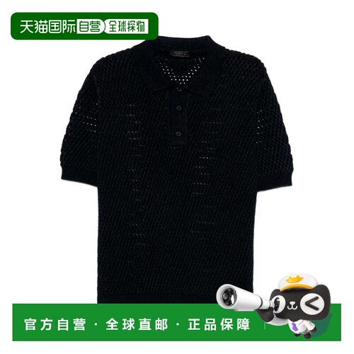 PRADA 男士POLO衫 UMF2651880SOOOF0QR3 AW2025 【付后1h可退】