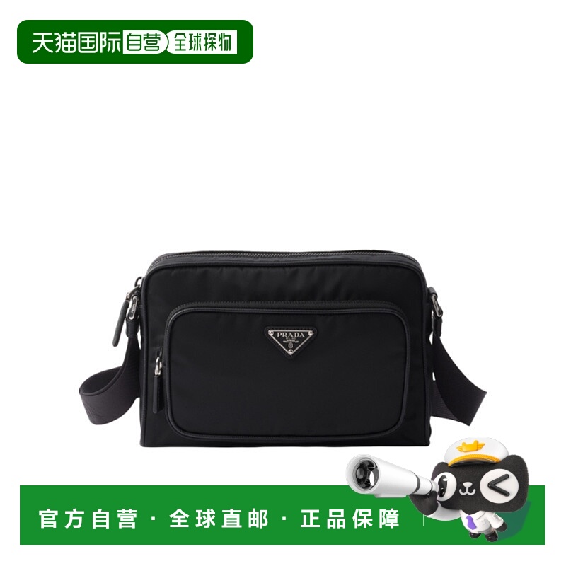 1h可退 PRADA 男士单肩包 2VH1902DMHVOOOF0002 AW2025 黑色