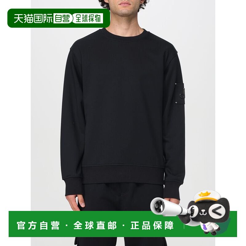 MOOSE KNUCKLES 男士卫衣 M35MS706292 CO 黑色 Hartsfield Sweat图片