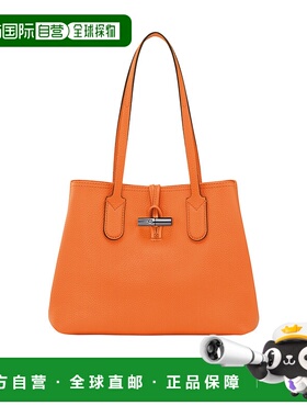 LONGCHAMP 女士斜挎包 L10183968217 AW2024 橙色 双提手单肩包