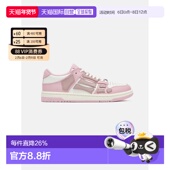 板鞋 AMIRI 女 Low 骨头标志牛皮革系带低帮休闲运动时尚 Skel Top