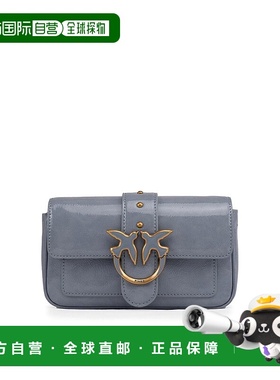 PINKO 女士斜挎包 100061A1UVE57Q SS2025 蓝色 Pinko Clutch Bag