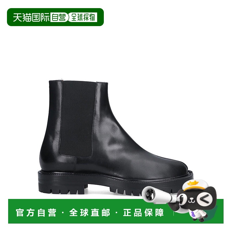 1h可退 MAISON MARGIELA 男士靴子 S57WU0275P3292H8396