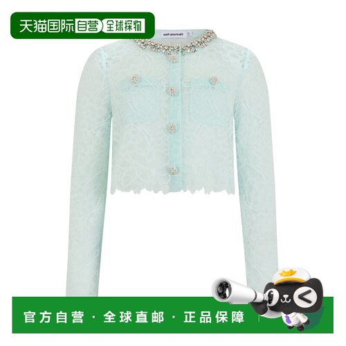 SELF-PORTRAIT 女士夹克 PF26101JGGREEN AW2026 【付后1h可退】