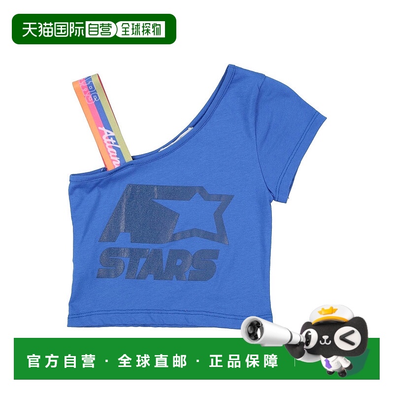 1h可退 潮奢 Atlantic Stars 大西洋星 女童 背心上衣童装