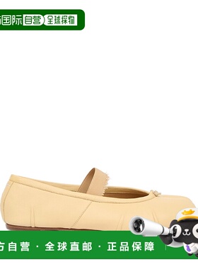 MAISON MARGIELA 女士休闲鞋 S39WZ0104P6853HA838