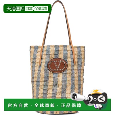 valentino 华伦天奴 女士 驼色 & 蓝色 Striped Raffia 托特包 8W