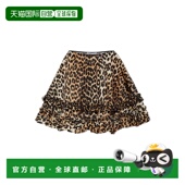 Ruffled GANNI skirt SS2026 棕色 女士半身裙 A109008711172859