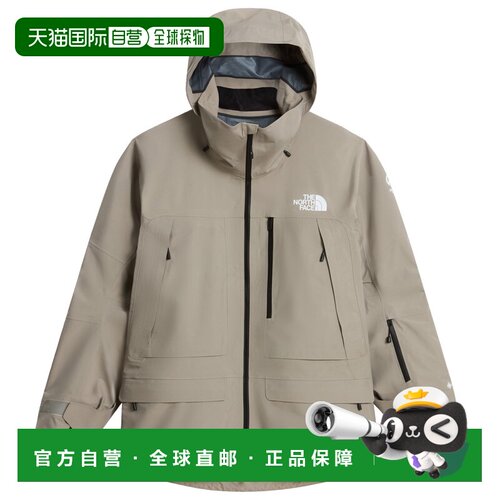 THE NORTH FACE 男士户外冲锋衣 0047813STONESLA【付后1h可退】