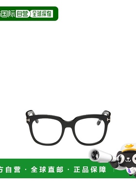 1h可退 TOM FORD 女士眼镜 FT5537B001 CO 绿色 Blue-Block 平光