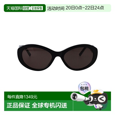 BALENCIAGA 女士太阳镜 BB0446S001 AW2025 黑色巴黎世家