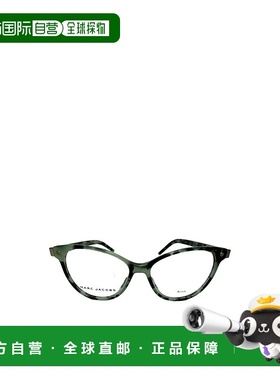 MARC JACOBS 男士眼镜 MJ20UIS SS2025 白色 徽标平光镜