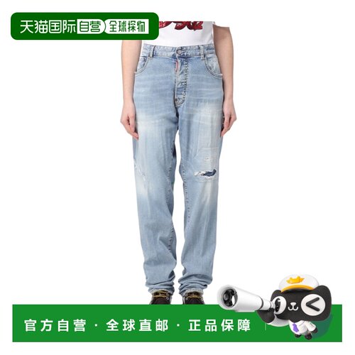 1h可退 奢淘 Dsquared2 仿旧褪色牛仔长裤 女 S75LB0901S30805