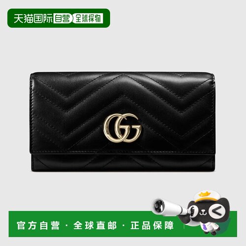 香港直邮GUCCI 女士钱包 443436AAET81000 SS2026【付后1h可退】