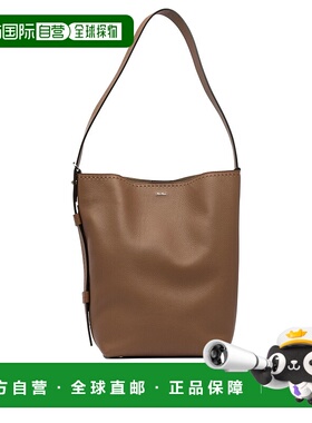 1h可退 潮奢 MaxMara 麦斯玛拉 女士 