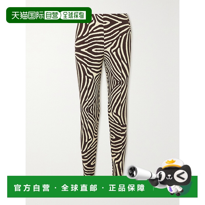 1h可退 潮奢 bogner 博格纳 女士 Elaine 斑马纹弹力踩脚滑雪裤 1