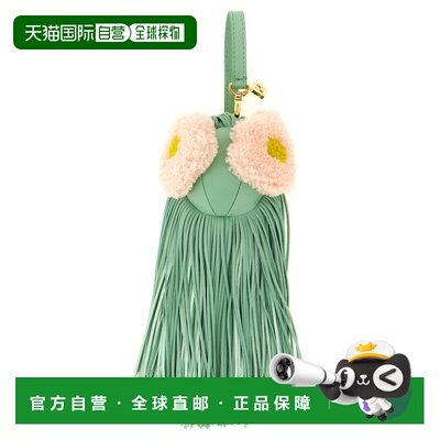 FENDI 女士手拿包 7AS497AWUEF1V0Y SS2026 花色 'Bag Bugs' char