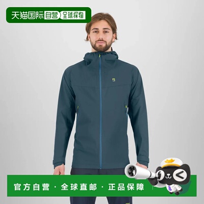 KARPOS Temporale 2.0 夹克 中性