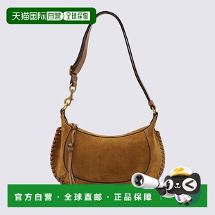 24APP0003FBB3C07M50CO 女士单肩包 ISABEL MARANT
