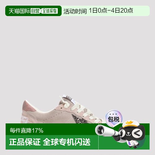 GOLDEN GOOSE Ball Star 运动鞋 GWF00117F008694 女士