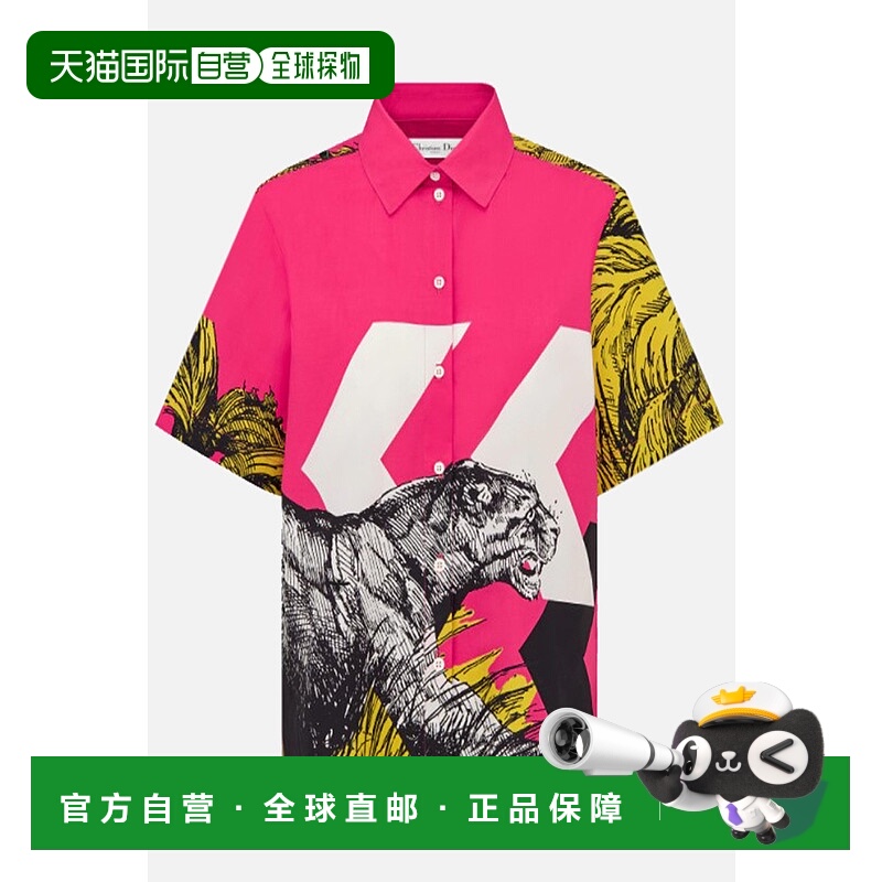 1h可退 潮奢 DIOR 迪奥 女士 D-Tiger 流行款印花棉质短袖衬衫 22