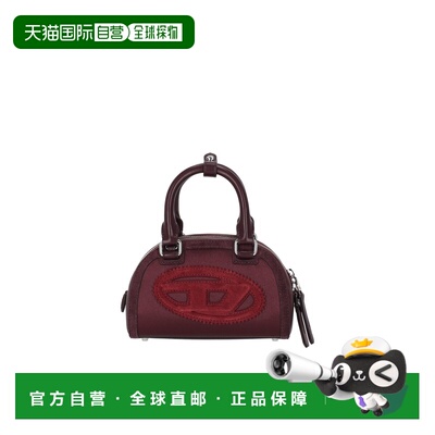 DIESEL 女士斜挎包 X10369P9155T5088 AW2026 红色 Dome Crossbod