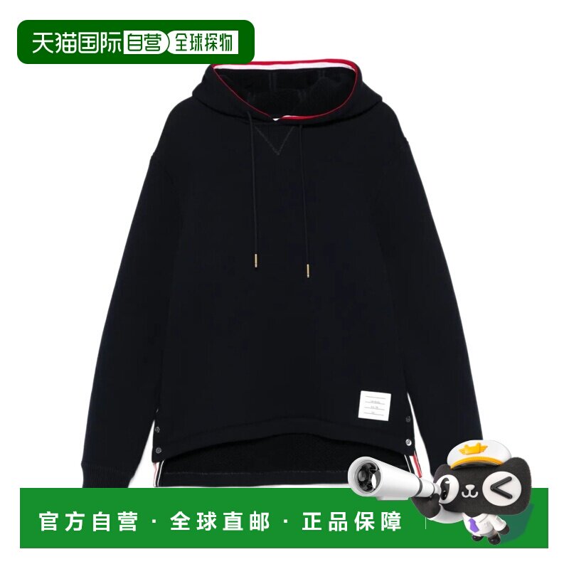 1h可退 奢淘 Thom Browne 条纹连帽套头衫 男 MJT544AJ0233卫衣