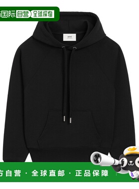 Ami Paris 男士卫衣 USW758747001 AW2025 黑色 长袖卫衣