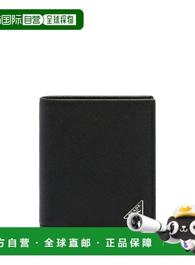 PRADA 男士钱包 2MO004QHH0002 CO 黑色 Prada Saffiano Leather