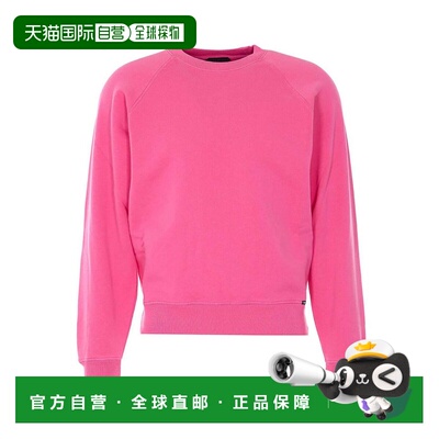 TOM FORD 男士针织衫 JCL019JMC072PCSMULTICOLOUR