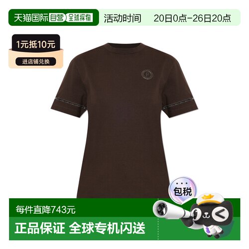 1h可退 SALVATORE FERRAGAMO 女士T恤 13H373785857EXPRESSO