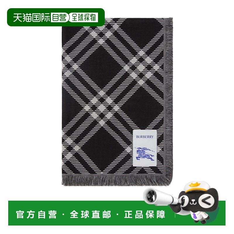 1h可退 BURBERRY 男士围巾 81101621 CO 花色 宽格纹羊毛丝围巾