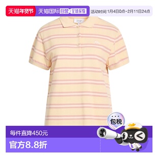 1h可退 潮奢 MAISON KITSUNE 女士 Polo衫 beige米色 舒适时尚