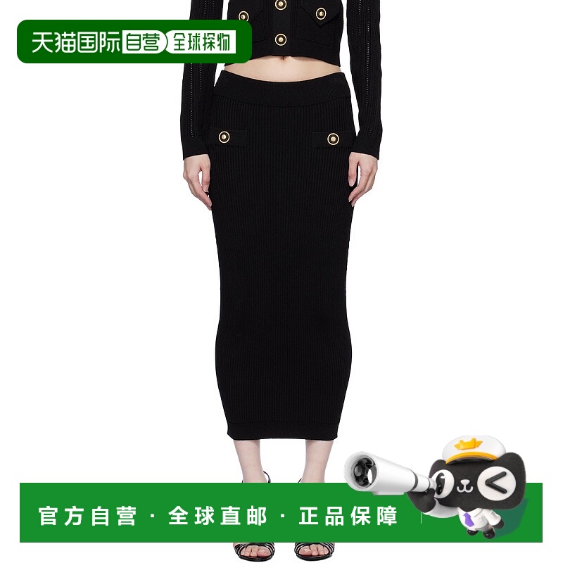 1h可退 潮奢 Balmain 巴尔曼 女士 黑色 Plain Ribbed Knit 半身