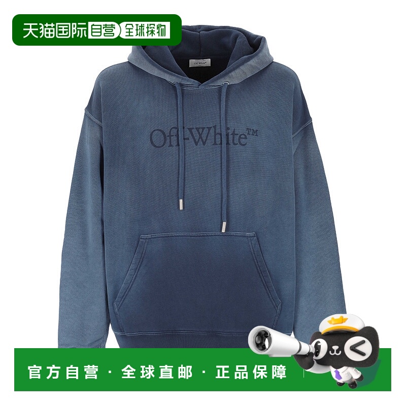 1h可退 OFF-WHITE 男士针织衫 OMBB085F25FLE00U4343 AW2025
