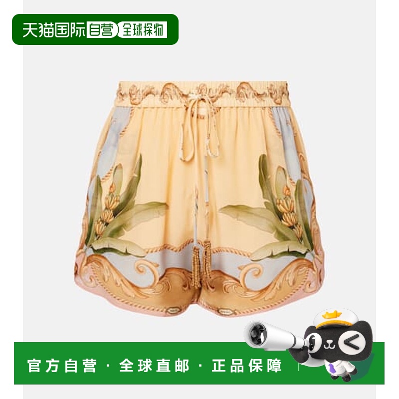 1h可退 潮奢 FARM RIO 女士 Banana Royalty Kalendoscope 多色短