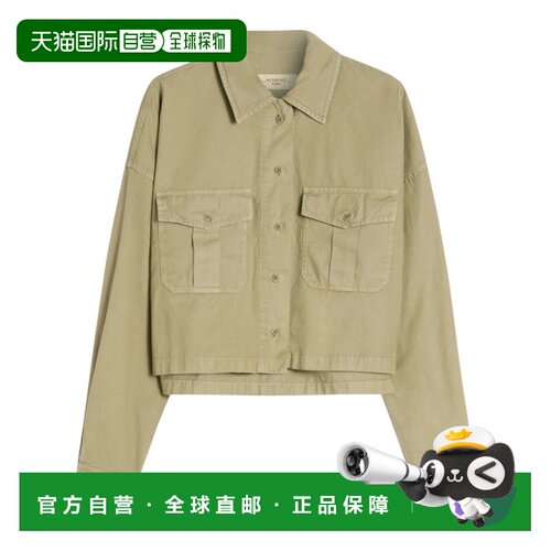 WEEKEND MAX MARA 女士衬衫 2615111092600WKDACCENNI003
