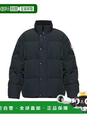 CANADA GOOSE 男士夹克 3833M0BLACK CO 黑色 ‘Bayview’ down j