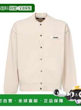 JACQUEMUS 男士针织衫 25HCDM00576AJ00126150 AW2025开衫