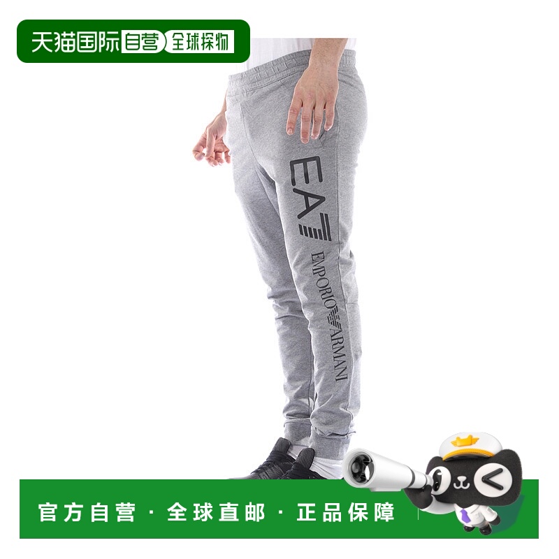 1h可退 EA7 EMPORIO ARMANI 男士休闲裤 8NPPB3PJ05ZGREY运动裤