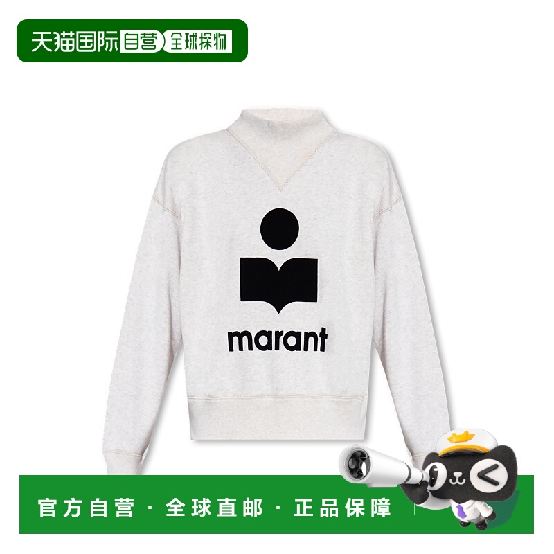 1h可退 ISABEL MARANT ÉTOILE 女士卫衣 SW0003FAA1M07EECRU