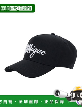 1h可退 潮奢 Dsquared2 二次方 男士 標誌刺繡帽子 BCM099605C000