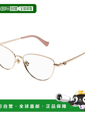 1h可退 潮奢 Gucci 古驰 女士 -eyeglasses 眼镜 GG1595O002AB