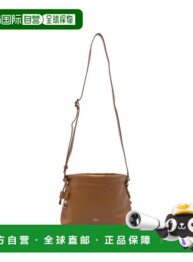 A.P.C. 女士斜挎包 PUAATF61582CAB SS2026 深棕色 Sac Ninon Min