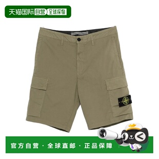 15L100020S0003V005G 休闲裤 STONE ISLAND男士