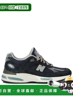 1h可退 NEW BALANCE 男士运动鞋 U991NV2BLUE AW2025 蓝色