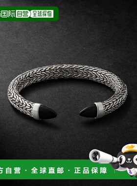 1h可退 潮奢 John Hardy 男士 50 Flex 矛形纯银玛瑙手镯 CBS9879